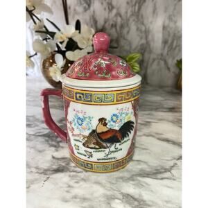 Vintage Pink Chinese Hand Painted Mug with Lid